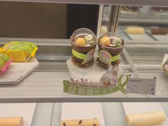 -GANSO元祖食品(西安含光路店)