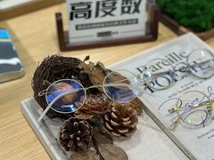 -Eziwish眼镜·蔡司授权店