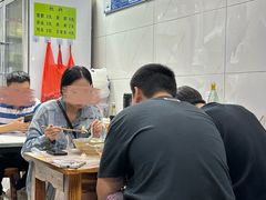 -饨顿香馄饨