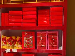 -北京稻香村(华堂商场店)