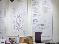 -甲乙果 美术书法(通州校区)