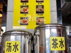 -京穆兰兰州牛肉面·清真(中川机场店)