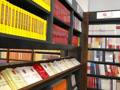 -新华书店(南通和平桥店)