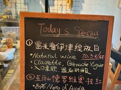 -羽深肉铺 Steak & Wine