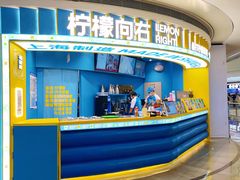 -KK ONE(京基滨河时代店)