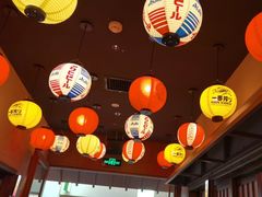 -弓二·烧鸟居酒屋(财富购物中心店)