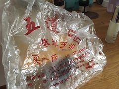 -五道口枣糕王(成府路店)