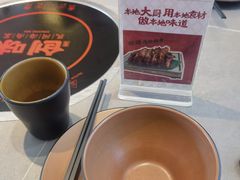 -创味·民间海南菜·非遗藤桥排骨(藤桥·免税城店)