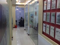 -牛学教育雅思托福PTE·小语种培训(小寨校区)