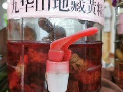 -宜城私房菜.臭鳜鱼(九华新街店)