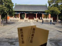 -历代帝王庙博物馆