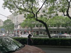 -满记烧饼(牛街东里小区一区店)