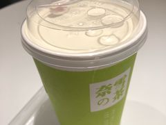 -奈雪的茶(市百一店)
