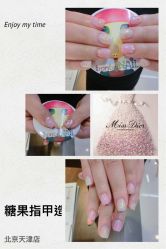 手部美甲-光SPA科技美肤