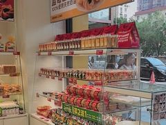 -味多美蛋糕(六里桥店)