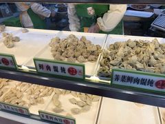 -袁记云饺(瞿溪路店)