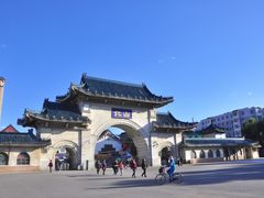 -北山公园