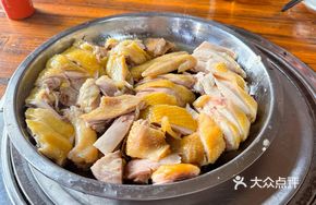 Steamed Salted Chicken