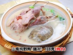 -火龙堂·风味民间菜(文一路店)