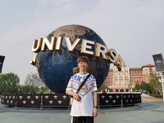 -北京环球影城主题公园-停车楼