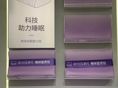 -凯德广场(金牛店)