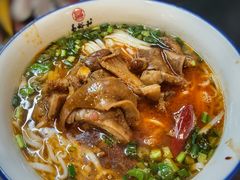 -易裕和·长沙米粉(友谊路店)