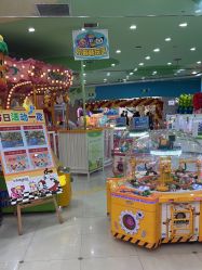 -莫莉幻想儿童乐园(长春迅驰广场店)