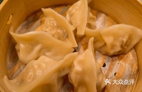 Shiitake and Water Chestnut Steamed Dumplings