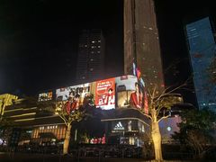 -民盈·国贸城