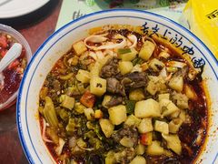 -清真·老兰家(兴善寺西街总店)