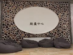 -大连金石滩绿发温泉假日酒店