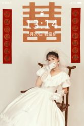 -金公主婚纱摄影(和平店)