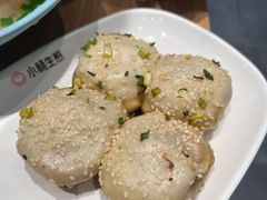 -小杨生煎(香港名都店)