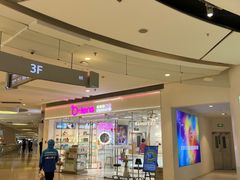 -瞳學會lens mart(南开大悦城店)