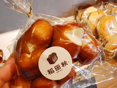 -稻田秋(怡美广场店)