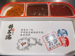 -朴太院·烤肉万岁·创意首尔料理(中联广场店)