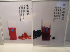 -兰熊鲜奶(西直门凯德mall店)