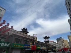 -白老大羊杂碎稍麦