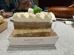 皇家奶茶西点-凯司令西点房(南京东路店)