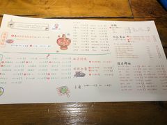 -有才叔的小馆(高新咖啡街区店)