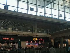 -太兴烧味餐厅(香港机场店)