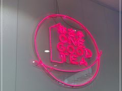 -亦古亭·手作鲜果芋圆(大学城店)