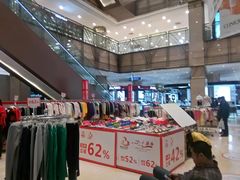 -洋洋广场(南街店)