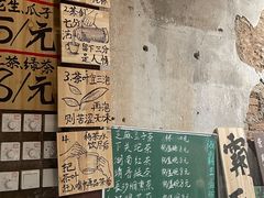 -東茅街茶馆