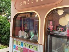 门面-Sweeney冰淇淋