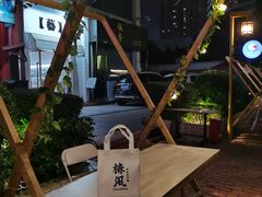-椿风·养身茶饮(吉大店)