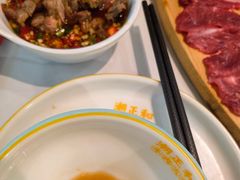 -潮正和潮汕牛肉火锅·老字号(番禺万达店)