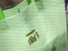 -泰康食品有限公司食品厂