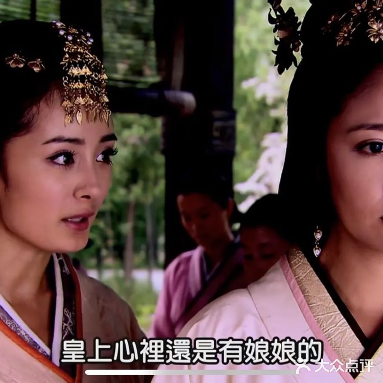 林心如演技较好的片子