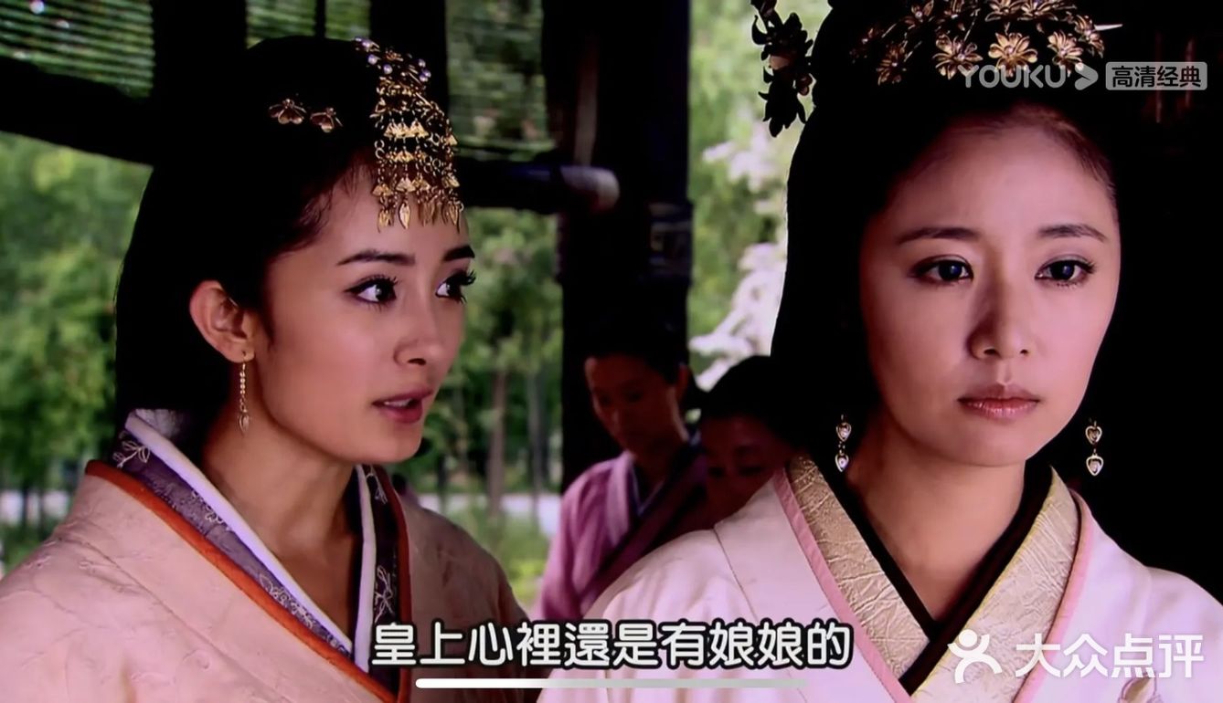 林心如演技较好的片子